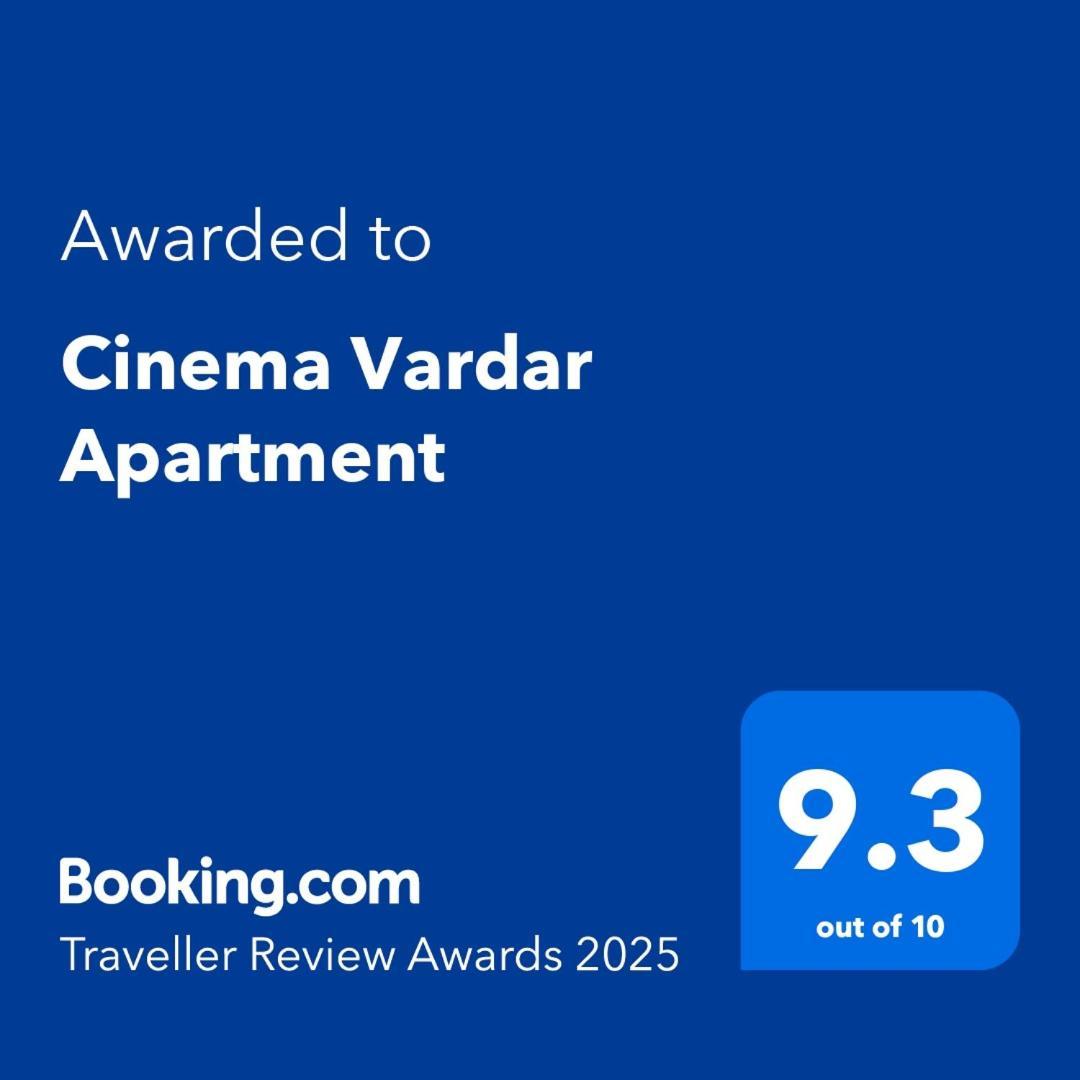 Cinema Vardar Apartment سكوبجي المظهر الخارجي الصورة